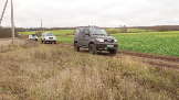 Моментальный снимок 36 (01.11.2023 23-04).png