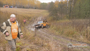 Фото Трофи-лайф 4х4 покатушка День Рождения 15 лет 22.10.22 - 508.jpg