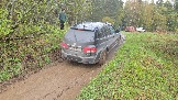 20250502_155037.jpg