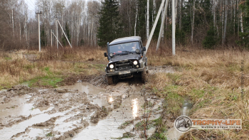 Фото Трофи-лайф 4х4 покатушка Стремиловский Рубеж 13.11.21 - 149.jpg