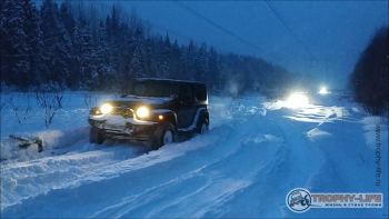 Фото Трофи-лайф 4х4 покатушка Гремячий Ключ 16.01.21 -47.jpg