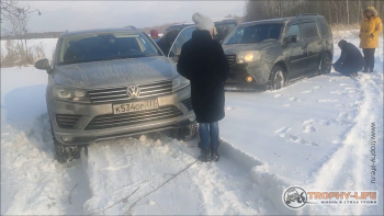 Фото Трофи-лайф 4х4 покатушка Мещерские Скитания 30.01.21 -55.jpg