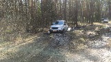 2025-04-19 13-02-20_1745101901550.JPG