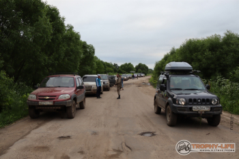 Трофи-лайф Вокруг Плещеева озера 20.06.2020 - 61.JPG