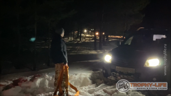 Моментальный снимок 5 (25.02.2023 14-33) (1).png