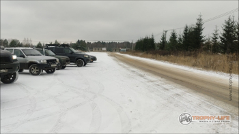 Фото Трофи-лайф 4х4 покатушка Радужный Водопад 19.11.22 - 134.jpg