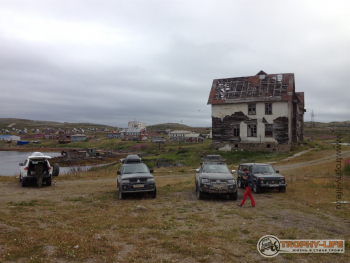 Фото Трофи-лайф 4х4 экспедиция Кольский 2016 -684.JPG