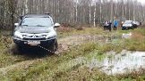 20231105_093949.jpg