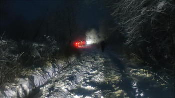 Моментальный снимок 13 (06.03.2023 21-56).png