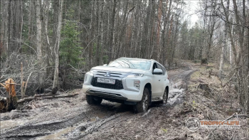 Фото Трофи-лайф 4х4 покатушка Кудыкина Гора 23.04.22 - 216.jpg