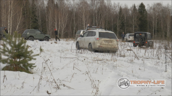Фото Трофи-лайф 4х4 покатушка Каширские Зубры 21.01.23 - 176.jpg