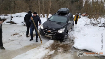 Фото Трофи-лайф 4х4 покатушка Волоколамские Достопримечтельности 27.02.21 - 41.jpg