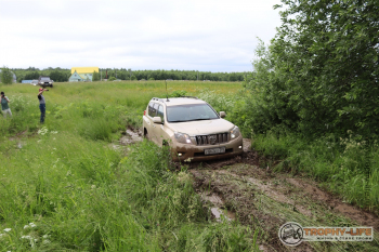 Трофи-лайф Вокруг Плещеева озера 20.06.2020 - 59.JPG