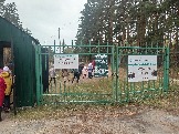 2023-10-08 12-36-04.JPG