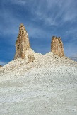 Трофи-лайф Экспедиция Казахстан Май 2024 (96).jpg