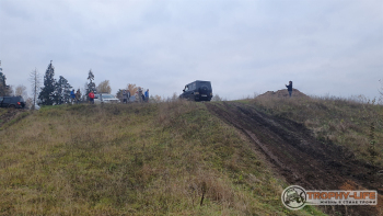 Фото Трофи-лайф 4х4 покатушка Радужный водопад 31.10.20 - 267.jpg