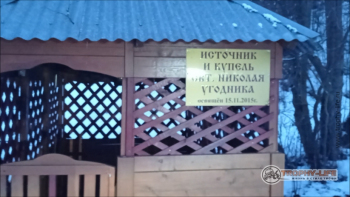Фото Трофи-лайф 4х4 покатушка Радужный Водопад 04.02.23 - 395.jpg