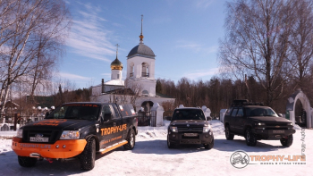 Фото Трофи-лайф 4х4 экспедиция Владимирские Сокровища 08-11.03.13 -139.jpg