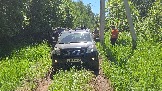 20260606_113054.jpg
