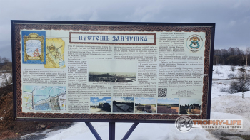 Фото Трофи-лайф 4х4 покатушка Шелковый Путь 26.03.22 - 118.jpg