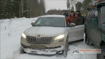 Фото Трофи-лайф 4х4 покатушка Забытый Монастырь 14.01.23 - 215.jpg