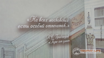 Фото Трофи-лайф 4х4 покатушка-экпедиция Западные Рубежи 04-06.11.21 - 261.jpg