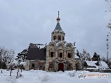 Фото Трофи-лайф 4х4 покатушкаэкспедиция Восточные Пряности 23-5.02.23 - 123.JPG