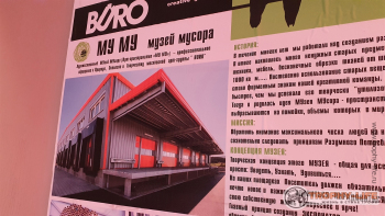 Фото Трофи-лайф 4х4 покатушка Калужские достопримы 26.09.20 - 35.jpg