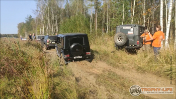 Фото Трофи-лайф 4х4 покатушка Бронницкий виадук 26.09.20 - 70.jpg