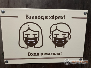 Фото Трофи-лайф 4х4 покатушка-экспедиция Ярославская Сказка 3-6.01.23 -- (33).JPG