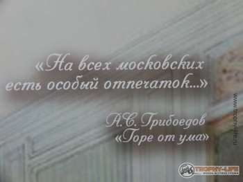 Фото Трофи-лайф 4х4 покатушка-экспедиция Западные Рубежи 22-24.02.20 -104.JPG