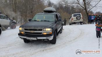 Фото Трофи-лайф 4х4 покатушка Южные Косогоры 08.01.21 -212.jpg