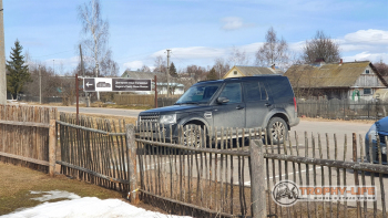 Фото Трофи-лайф 4х4 покатушка Бородино-Гагарин 09.04.22 - 164.jpg