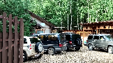 Трофи-лайф фото 4х4 покатушка Плещеевская Кругосветка 20.07.2024 -  (30).png