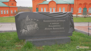 Фото Трофи-лайф 4х4 покатушка-экспедиция Тульская История 4-6.11.22 -- (231).JPG