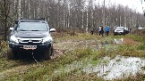 20231105_093952.jpg