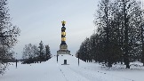Трофи-лайф фото 4х4 покатушка Подвиги Русского Солдата 02.01.2024 - (2).jpg