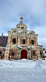 IMG_7869.jpg