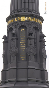Фото Трофи-лайф 4х4 покатушка-экспедиция Тульская История 4-6.11.22 -- (245).JPG