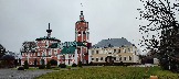 IMG_20231106_093136.jpg