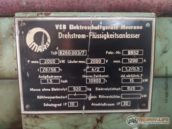 Фото Трофи-лайф 4х4 покатушка Воскресенский Техноген - 2.jpg
