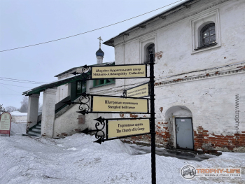 Фото Трофи-лайф 4х4 покатушка Юрьев День 23.01.21 -88.jpg