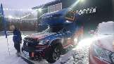 20231128_161609.jpg