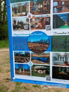 Фото Трофи-лайф 4х4 покатушка Шелковый Путь 28.05.22 - 192.jpeg