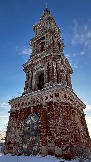 IMG_2798.JPG