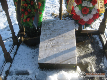 Фото Трофи-лайф 4х4 покатушка-экспедиция Западные Рубежи 22-24.02.20 -215.JPG
