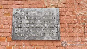 Фото Трофи-лайф 4х4 покатушка Бородино-Гагарин 09.04.22 - 220.jpg