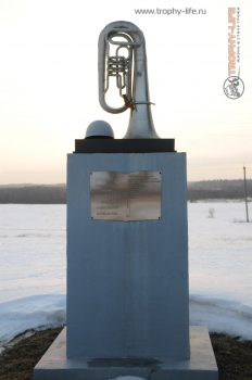 Фото Трофи-лайф 4х4 экспедиция Бородино - Гагарин 21-23.02.15 -59.JPG