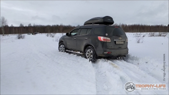 Фото Трофи-лайф 4х4 покатушка Волоколамские Достопримечтельности 27.02.21 - 11.jpg