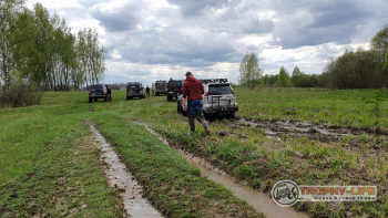 Фото Трофи-лайф 4х4 покатушка Старокалужский Тракт 14.05.22 - 385.jpg